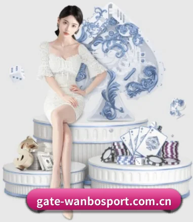 万博体育入口 APP